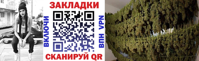 Купить наркотики цена Мирный Гашиш  Alpha-PVP  Меф мяу мяу  МАРИХУАНА 