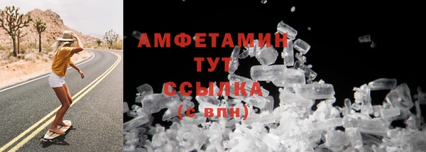 ешки Семикаракорск
