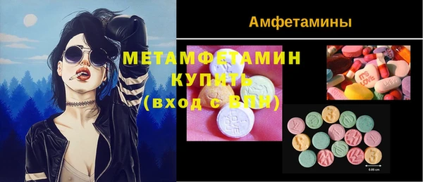 кокаин Заволжье