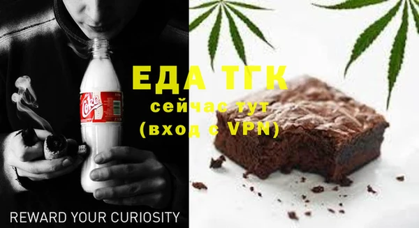 кокаин Заволжье