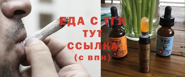 кокаин Заволжье