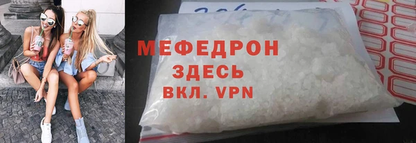 кокаин Заволжье