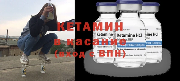 кокаин Заволжье