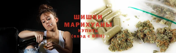 таблы Заволжск