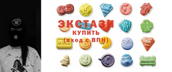 кокаин Заволжье