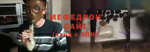 ешки Покачи