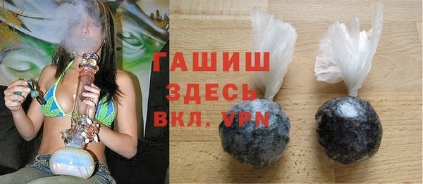 кокаин Заволжье