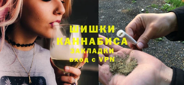 таблы Заволжск