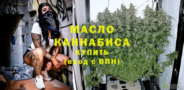 бошки Заводоуковск