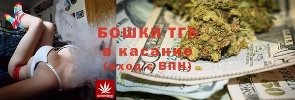 кокаин Заволжье