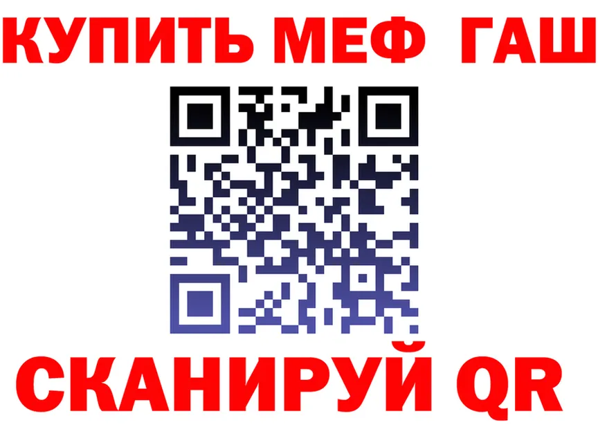 Alfa_PVP СК КРИС ТОР маркетплейс mega Мирный
