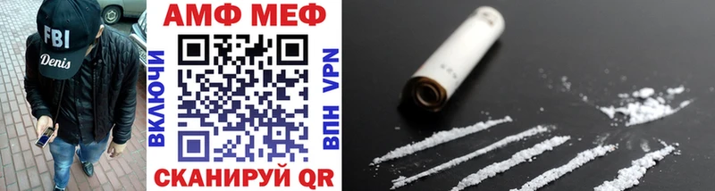 shop Telegram  Мирный  Первитин Декстрометамфетамин 99.9% 