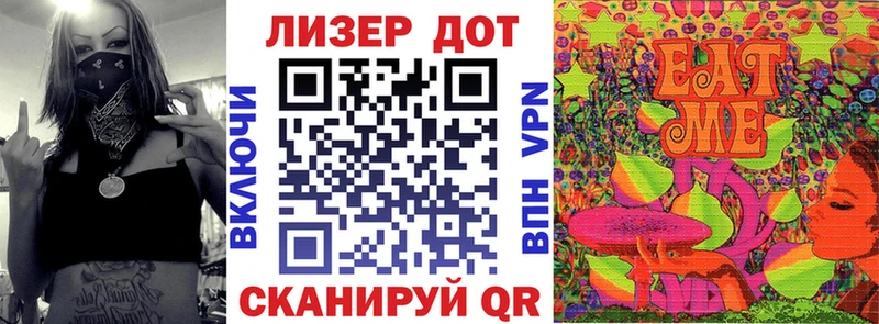 hydra маркетплейс Мирный darknet официальный сайт Марки NBOMe 1,8мг