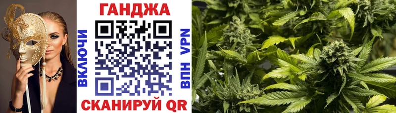 Бошки марихуана THC 21%  Мирный 